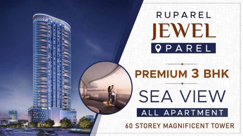 Ruparel Jewel